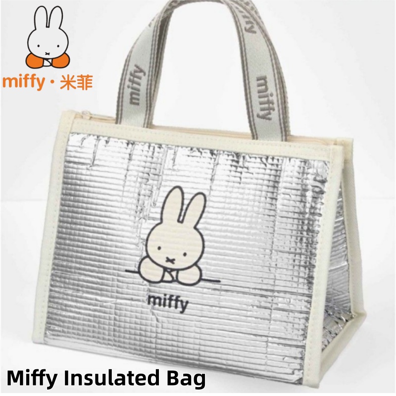 Authentic Miffy Insulated Lunc - Home Improvement Furniture review and price