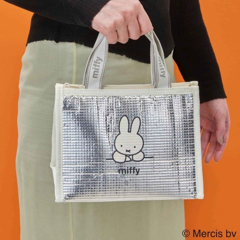 Authentic Miffy Insulated Lunc - Home Improvement Furniture review and price