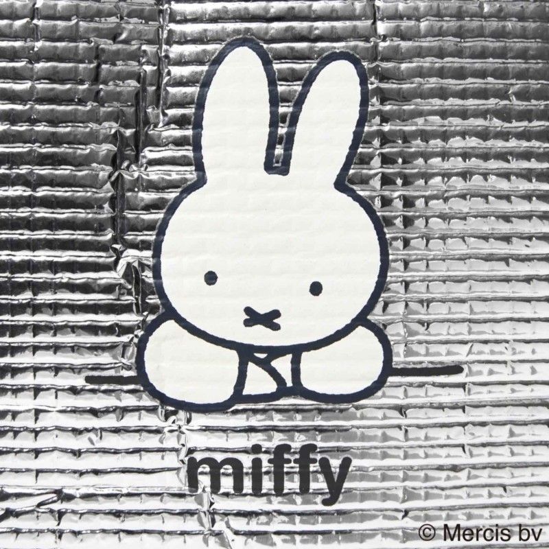 Authentic Miffy Insulated Lunc - Home Improvement Furniture review and price