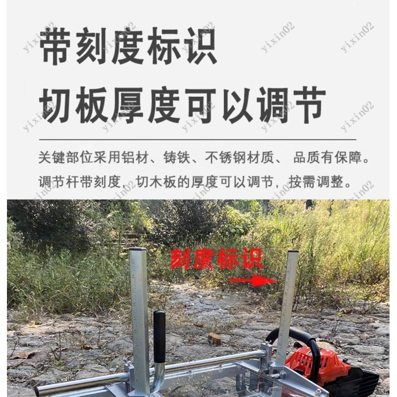 Portable Chainsaw Planking Mil - Home Improvement Guide review and price
