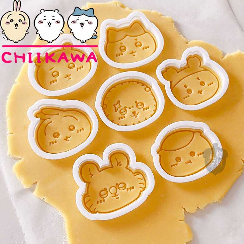 Chiikawa Rakko cookie cutter c - Home Improvement Furniture review and price