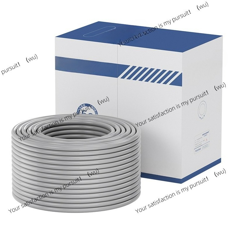 Test CAT5E oxygen copper super - Home Improvement Network review and price